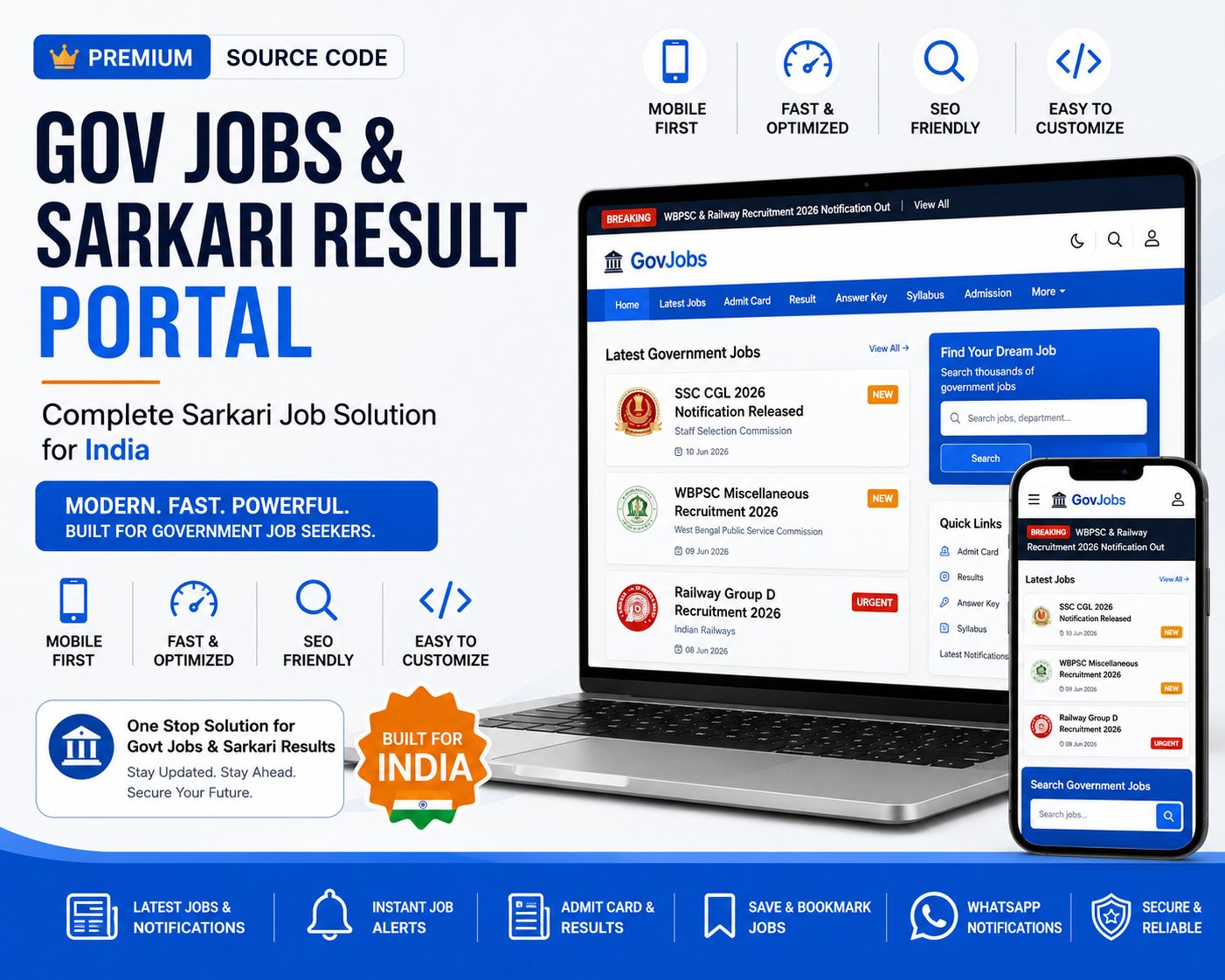 Job Alert and Result Website