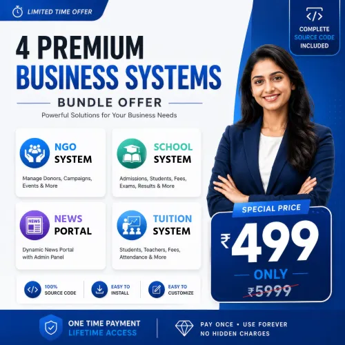 Combo Bundle
